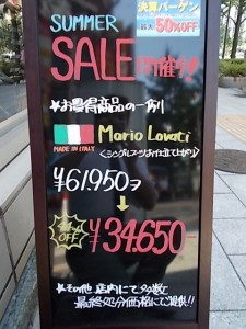 DSCN0728