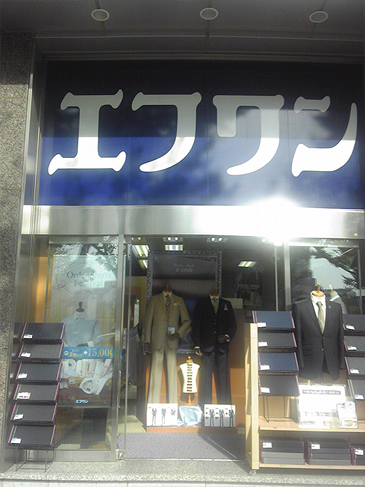 store_b_04