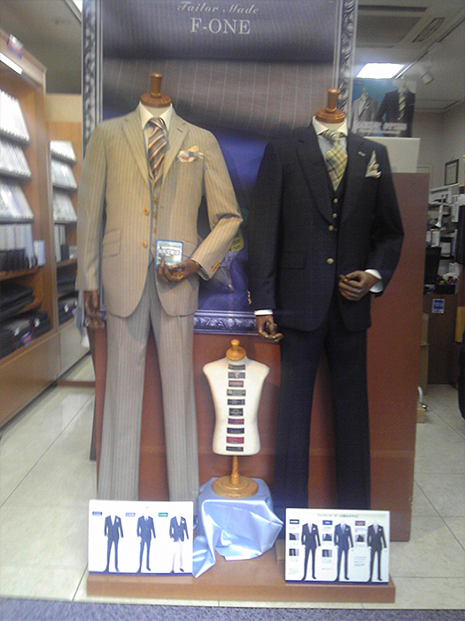 store_b_05