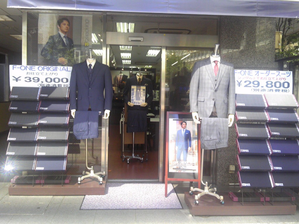 2016秋冬（店内入り口）