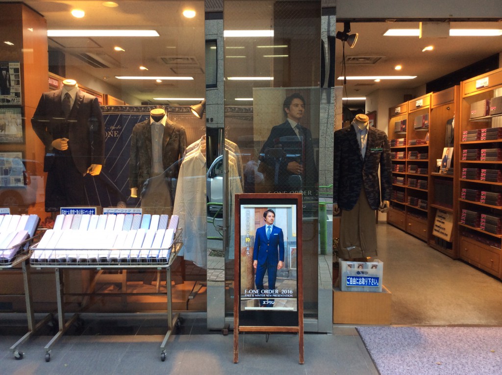 八重洲店秋冬1