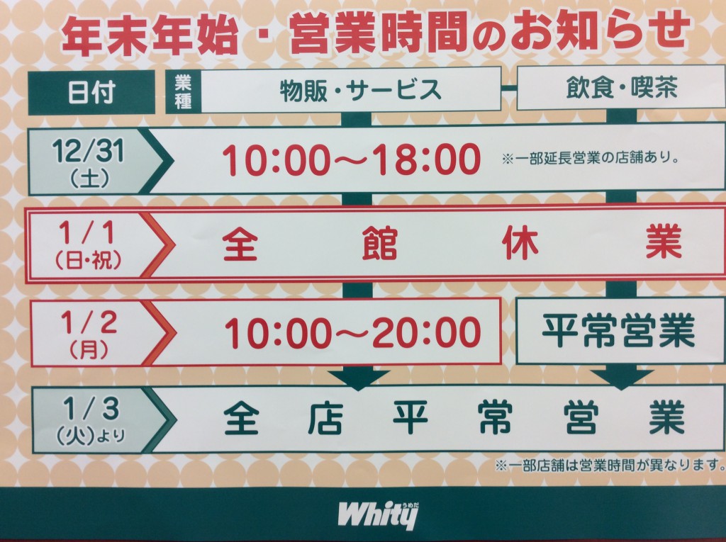 %e5%86%99%e7%9c%9f1
