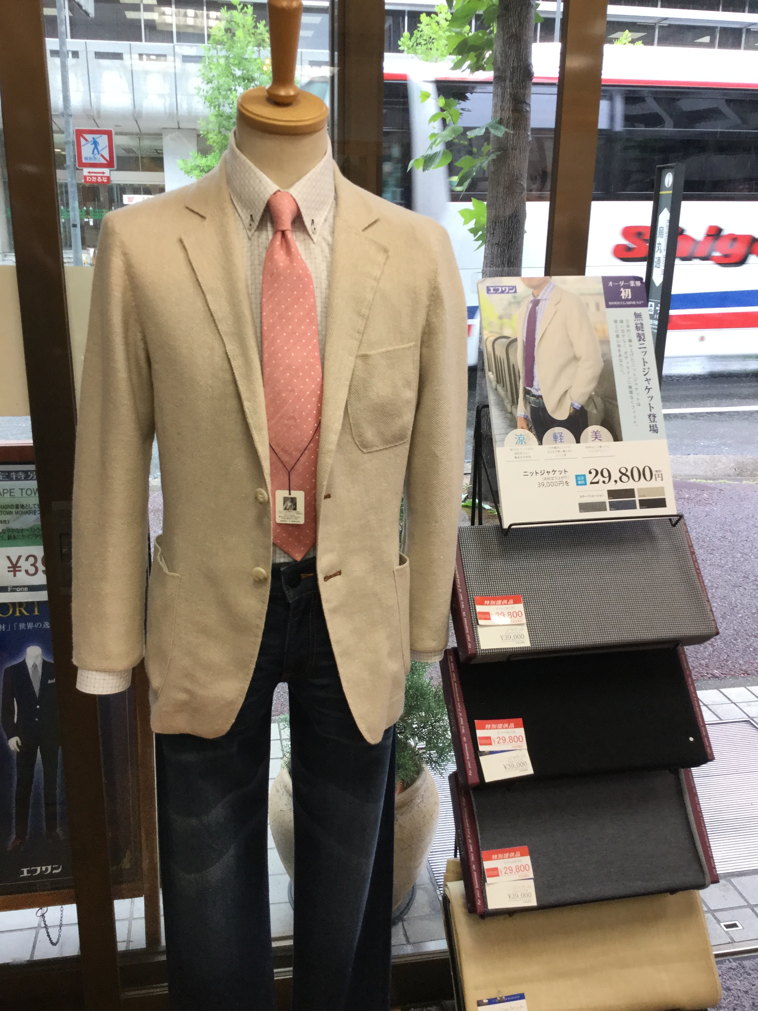 写真2