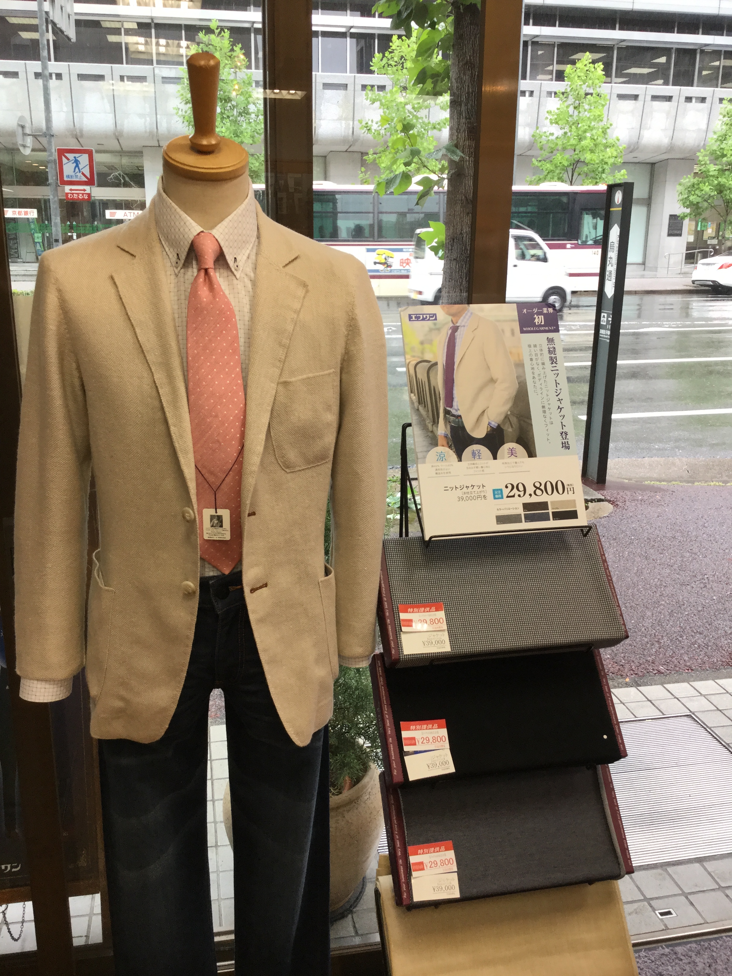 写真4