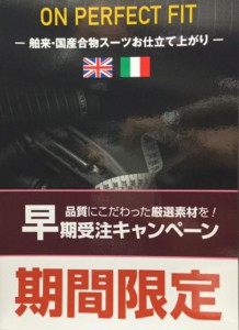 グラフィックス4