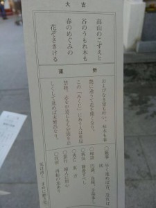 1516338942629
