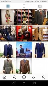 Screenshot_20190108-135043