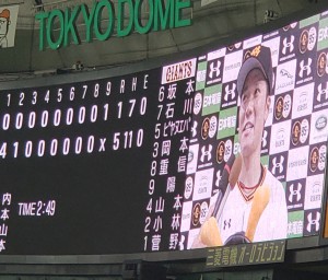 20190501_165230