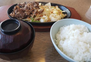 20190729_143413