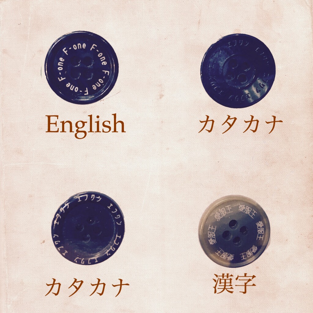 一覧