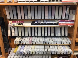 252181DD-569B-4C6C-984A-BCCC0ADD05C4