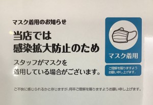 F316848A-9FA5-4DA7-BAFC-071F36F38206