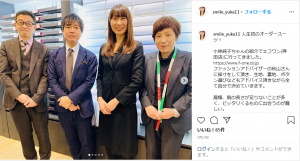 インスタ3
