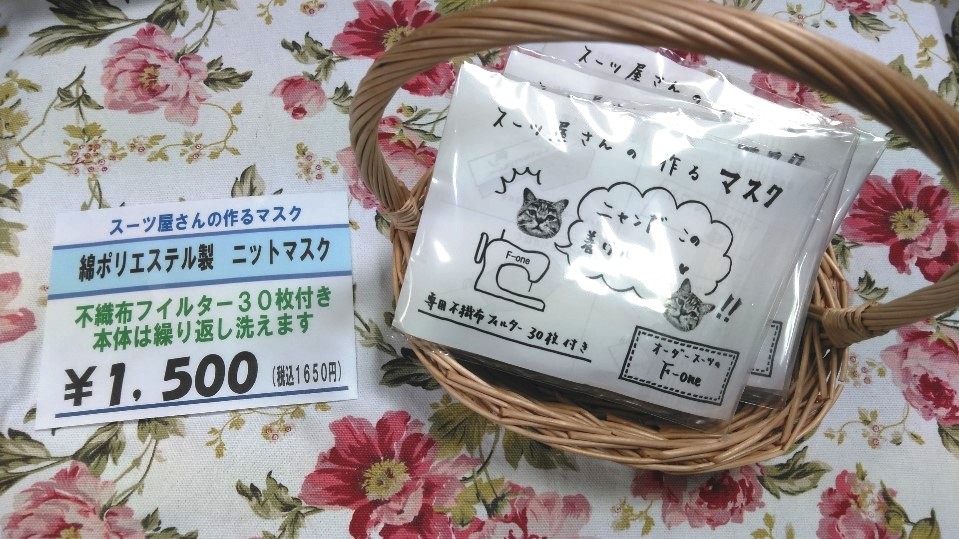 KIMG0096編集