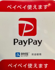 dav