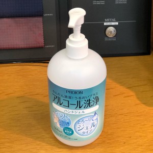 ブログ⑤ (2)