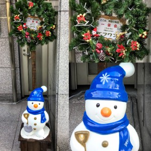 IMG_20201211_175320