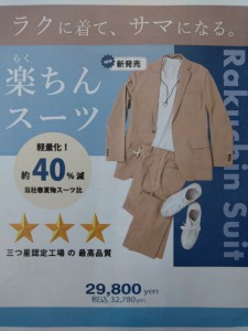 KIMG0140
