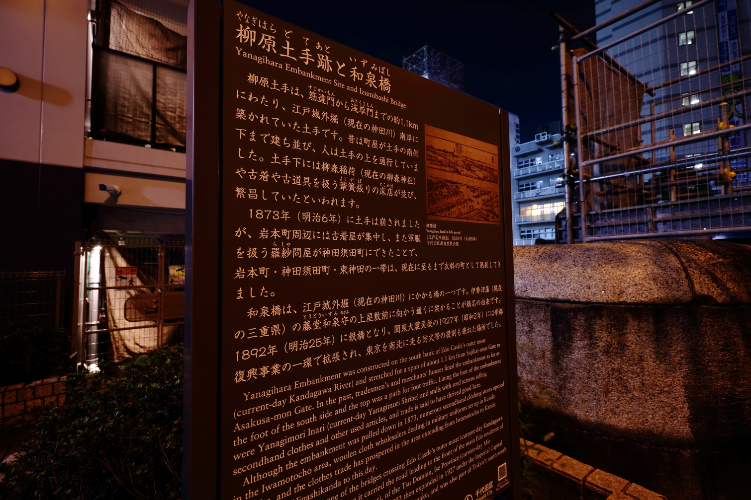 IMG_0128編集圧縮