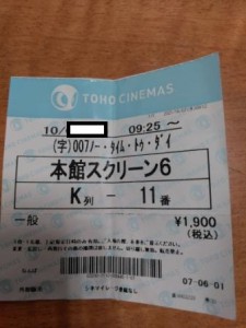 ブログ1