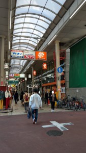 商店街入り口