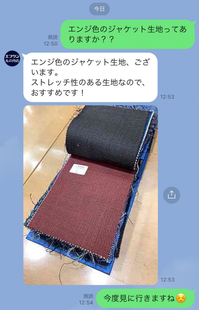 C9D5044D-7A76-4D62-BEC6-2CD68CB6425E