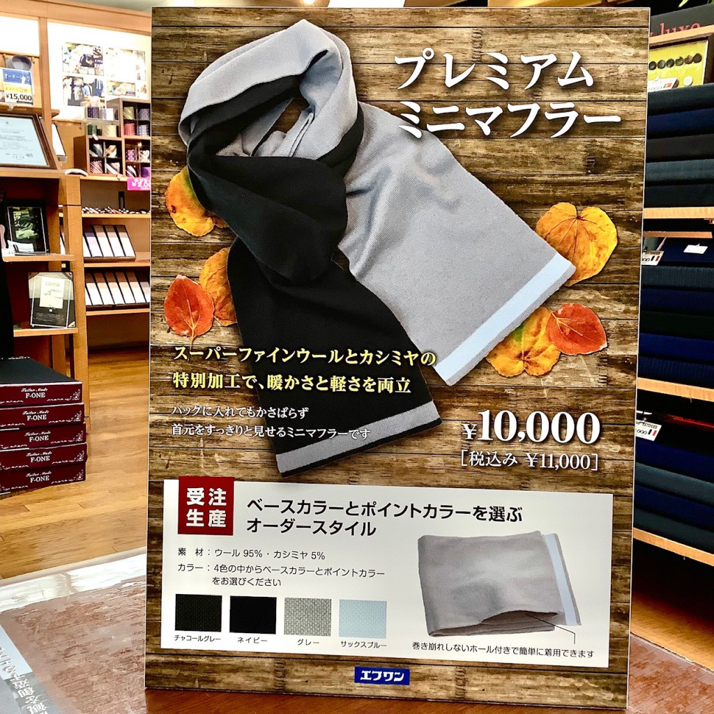 E38572EA-2E82-4CE6-BFD2-9EA1E59A113A