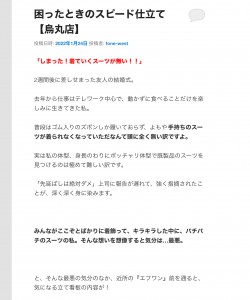 7E65C22D-78C7-487E-9CD6-4C2FD6A6A01E