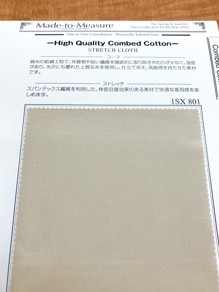 09E1F738-DE0B-414A-8CD0-F0635EFFA34C