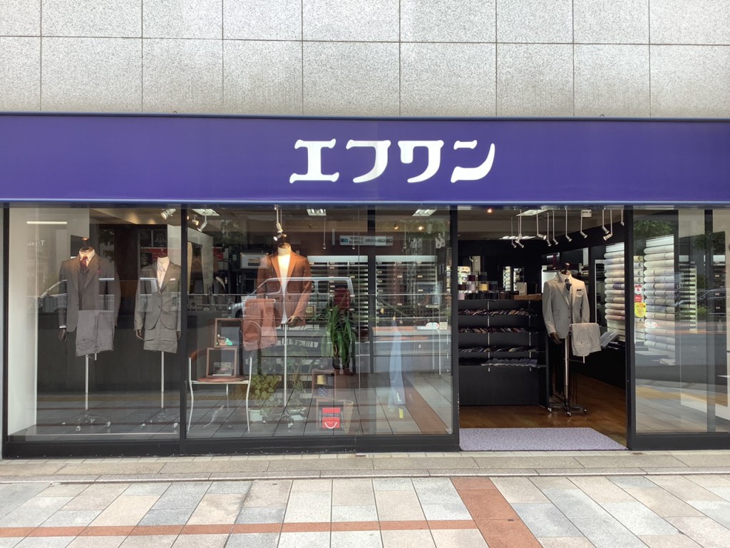 F126A245-4B2C-4D28-9687-B92948040FA0