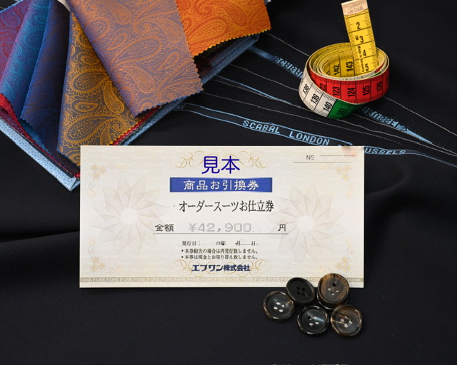 05AA682E-206D-419D-8A92-8409EAA333E8