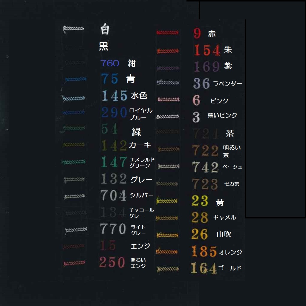 ___1500
