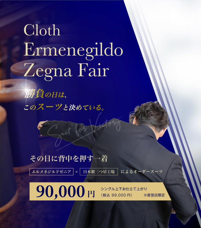スペイン代表 2004-06 プレゼンテーションスーツ 上下セット スペイン代表 2004-06 プレゼンテーションスーツ 上下セット